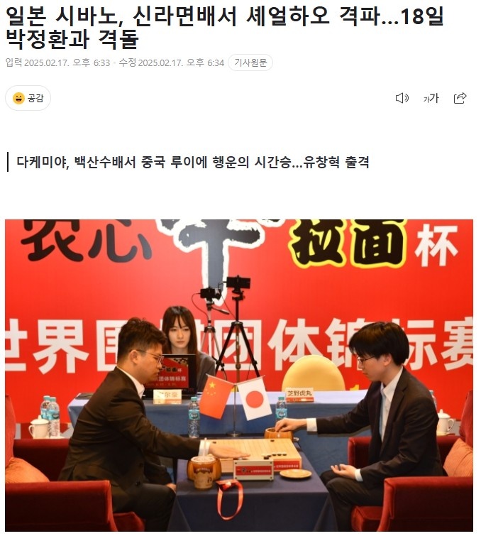 个重要的决