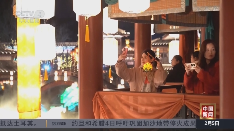 和支持来源